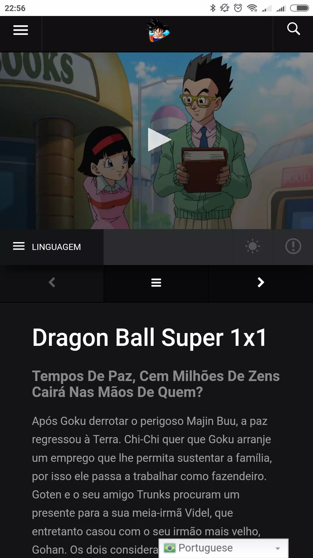 Aplicativo para assistir Dragon ball