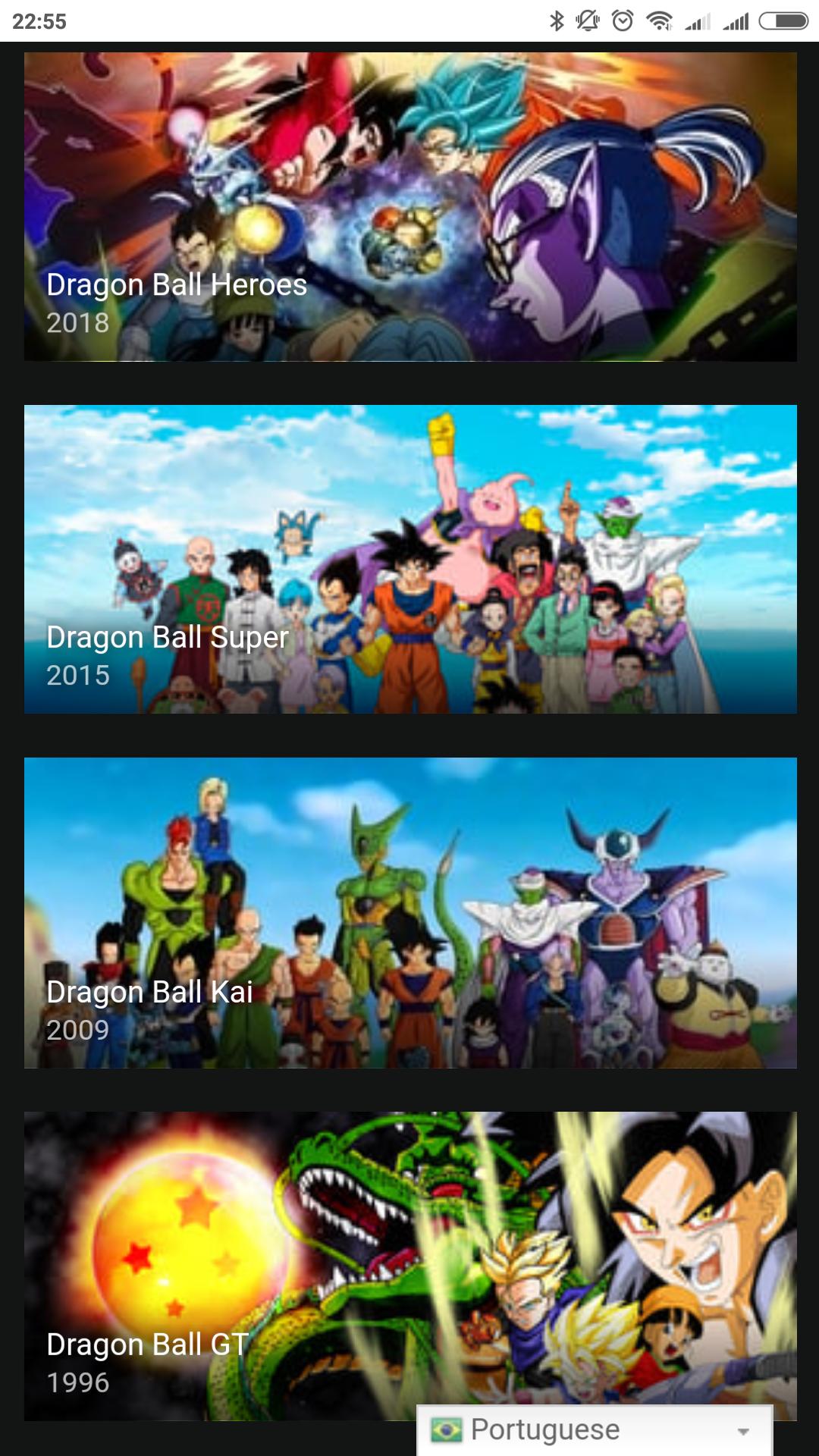 Assistir Dragon Ball APK للاندرويد تنزيل