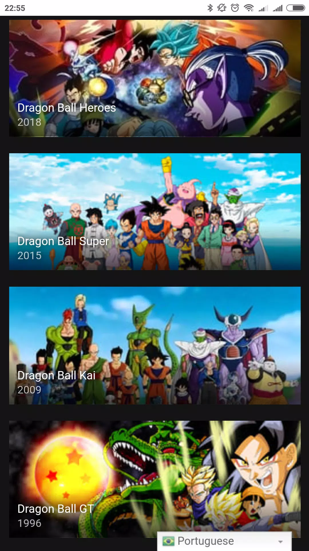 Assistir Dragon Ball APK pour Android Télécharger