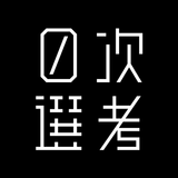 フェンリル2019年度新卒採用0次選考VR आइकन