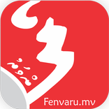 Fenvaru