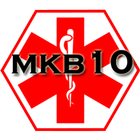 MKB-10 (ICD-10) icône