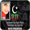 PTI Photo frames