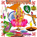 Festival SMS हिंदी में APK