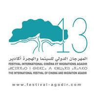 Festival Cinéma et Migrations पोस्टर