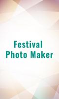Festival Photo Art Maker Pics Lab Light Effect 截图 3