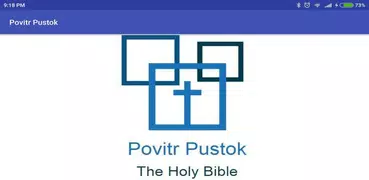 Povitr Pustok(Konkani Bible)