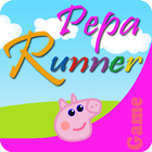 Pepa Runner icône