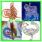 Callygraphy art icône