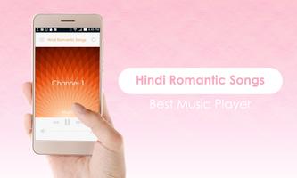 Hindi Romantic Songs 스크린샷 2