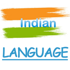 Learn Hindi Language アイコン