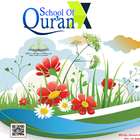 School of Quran иконка