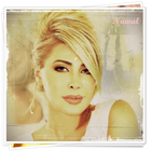 نوال الزغبي أغاني وكلمات الناس العزاز icon