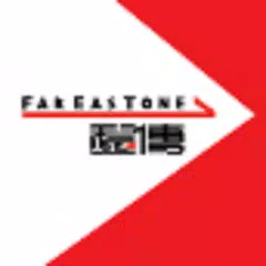 FET Mobile Signage