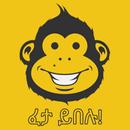 Funny Entertainment APK