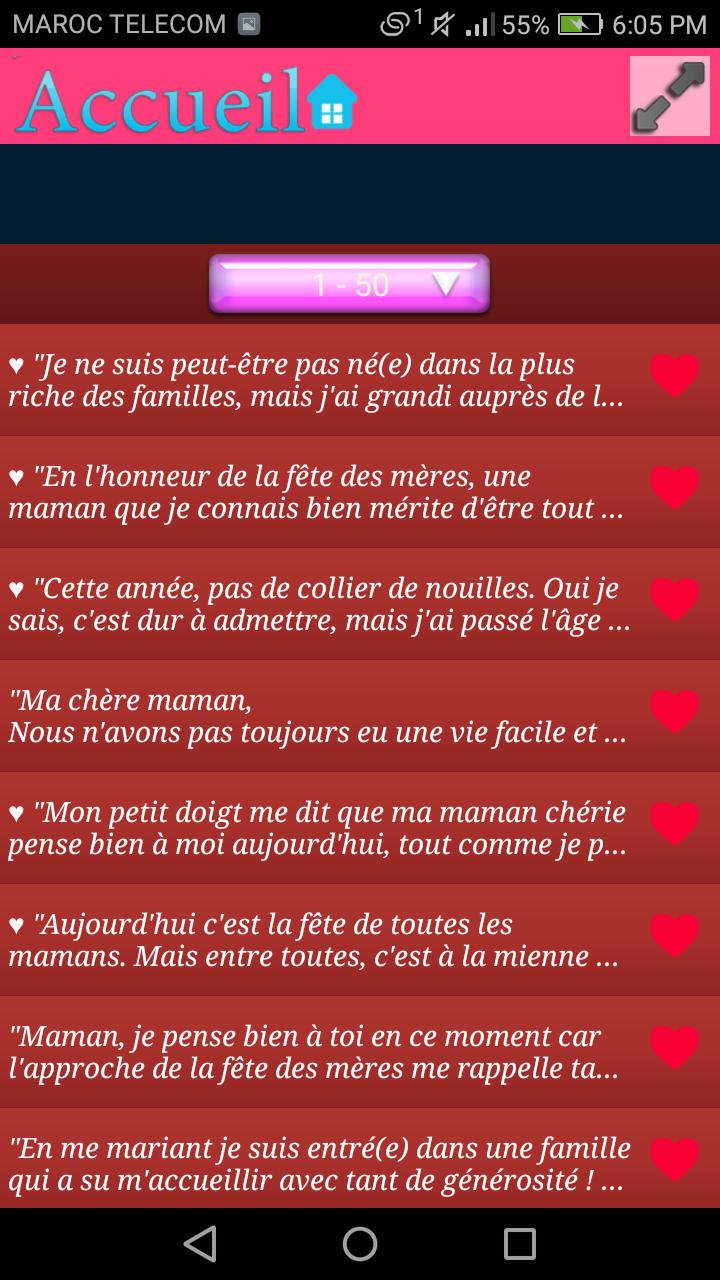 Fete Des Meres 2018 Sms Quotes Messages Et Poeme For Android