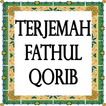 Fathul Qorib