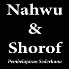 Nahwu Shorof Mudah アイコン