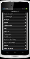 Nahwu Shorof Mudah capture d'écran 1