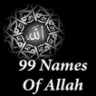 99 Names of Allah