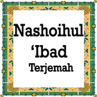 Nashoihul 'Ibad アイコン