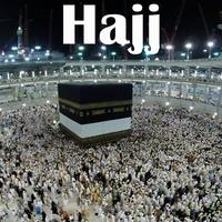 Hajj скриншот 1