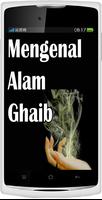 Ilmu Gaib plakat
