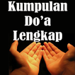 Kumpulan Do'a Lengkap