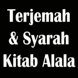 Syarah Kitab Alala simgesi