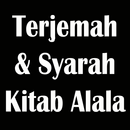 Syarah Kitab Alala APK