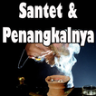 Santet & Penangkalnya