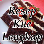 Resep Kue 图标