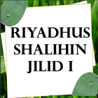 Riyadhus Shalihin Jilid I أيقونة