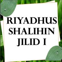 برنامه‌نما Riyadhus Shalihin Jilid I عکس از صفحه