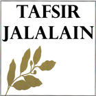 ikon Tafsir Jalalain