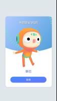 TogaterAPP Ekran Görüntüsü 2