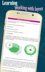 Master Coreldraw X7 APK download