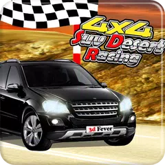 砂漠のSUVレーシングゲーム