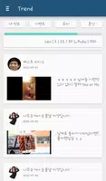 문상주는 동영상 -[꿀잼 동영상 보면 문화상품권 지급] تصوير الشاشة 2