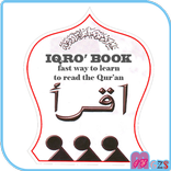 Book Iqro' 1-6
