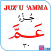 APK Juzz'amma and translation