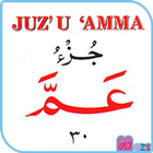 Juzz'amma and translation icon