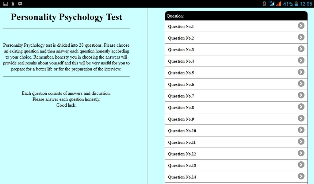 Personality complex test. Psychological Tests. Psychological Tests for Kids. Psychological Tests in English. Psychologies тесты.