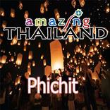 amazing thailand Phichit