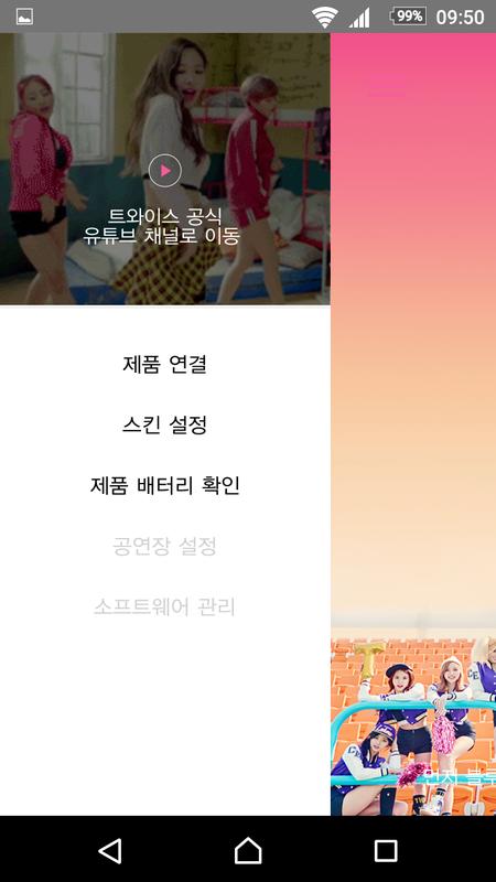 Twice light stick apk for macbook