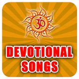 A-Z Devotional Songs - Hindu,Islam,Christian أيقونة