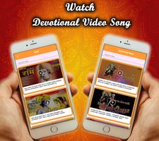 A-Z Devotional Songs - Hindu,Islam,Christian Screenshot 3