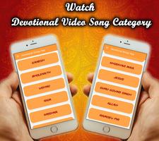 A-Z Devotional Songs - Hindu,Islam,Christian Screenshot 2