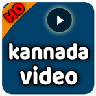 A-Z Kannada Video Songs (NEW + Hit +HD) آئیکن