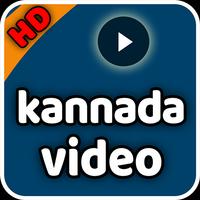 A-Z Kannada Video Songs (NEW + Hit +HD) gönderen